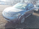 Nissan Murano Sl JN8AZ08W57W660467 снимка