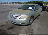 Toyota Camry Le 4T1BE46K67U003977 снимка