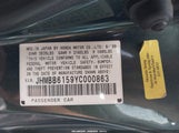 Honda Prelude Type Sh JHMBB6159YC000863 снимка