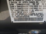 Acura Mdx Technology Package 2HNYD28348H521709 снимка