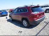Jeep Cherokee Latitude 4X4 1C4PJMCB6KD311394 снимка