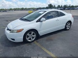 Honda Civic Ex 2HGFG12887H575940 снимка