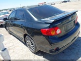 Toyota Corolla S 2T1BU4EE4AC504938 снимка