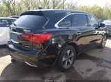 Acura Mdx Acurawatch Plus Package 5FRYD4H2XGB047308 снимка