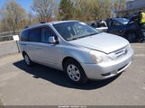 Kia Sedona Lx KNDMB233996296207 снимка