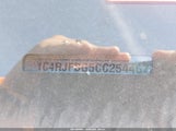 Jeep Grand Cherokee Limited 1C4RJFBG5CC254467 снимка