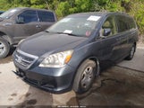 Honda Odyssey Ex 5FNRL38445B096618 снимка