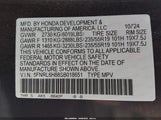 Honda Odyssey Touring 5FNRL6H88SB018651 photo