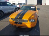 Ford Mustang V6 Deluxe/V6 Premium 1ZVFT84N975296555 снимка