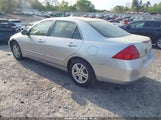 Honda Accord 2.4 Se JHMCM56327C014277 снимка