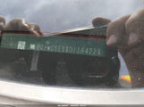 Chevrolet Impala Ltz 2G1WC5E38D1164228 снимка