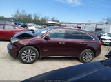 Acura Mdx Technology Acurawatch Plus Packages/Technology Package 5FRYD4H4XGB007859 снимка