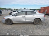 Honda Civic Lx 1HGFA16518L064883 снимка