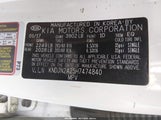 Kia Soul KNDJN2A25H7474840 снимка