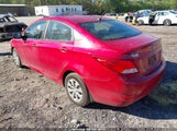 Hyundai Accent Se KMHCT4AE6HU265933 снимка
