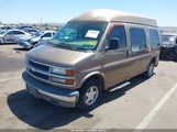 Chevrolet G10 1GBFG15M7T1025407 снимка