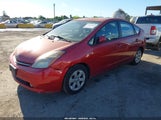 Toyota Prius JTDKB20U483366927 снимка