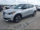 Nissan Kicks Sr 3N1CP5CU4JL527406 снимка