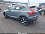 Volvo Xc40 T5 Momentum YV4162UK9N2646186 снимка