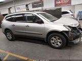 Chevrolet Traverse Ls 1GNKVFED5GJ128433 снимка
