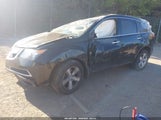 Acura Mdx Technology Package 2HNYD2H41BH550522 снимка