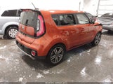 Kia Soul ! KNDJX3AA5J7568858 снимка