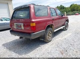 Toyota 4Runner Rn37 JT3RN37W0L0000920 снимка