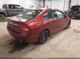 Honda Civic Lx 2HGFA16549H544964 снимка