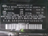 Kia Optima Sxl Turbo 5XXGR4A66FG390074 photo