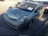 Toyota Prius Touring JTDKB20U993498065 снимка