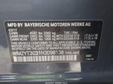 Mini Countryman Cooper S WMZYT3C31H3D98138 снимка