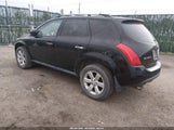 Nissan Murano S JN8AZ08W27W628222 снимка