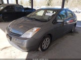 Toyota Prius JTDKB20U453091717 снимка