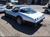 Chevrolet Corvette 1Z8748S433877 снимка
