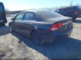 Honda Civic Lx 1HGFA16559L019771 снимка