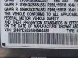 Acura Mdx 2HNYD28248H504481 снимка