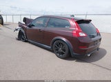 Volvo C30 T5/T5 Platinum/T5 Premier/T5 Premier Plus/T5 R-Design/T5 R-Design Platinum/T5 R-Design Premier YV1672MKXD2305930 снимка