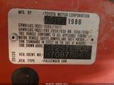 Toyota Celica St JT2ST66C6H7087886 снимка