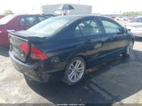 Honda Civic Si 2HGFA55597H713267 снимка