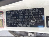 Kia Rio Lx KNADM4A35D6195695 снимка