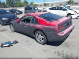 Nissan 300Zx JN1RZ24H9NX521020 снимка