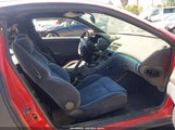 Nissan 300Zx JN1RZ24H9NX521020 снимка