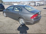 Honda Civic Hybrid JHMFA36207S025446 снимка