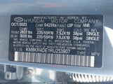 Hyundai Ioniq 5 Limited/Disney 100 Platinum Edition KM8KR4DE1RU253907 fotografie