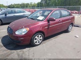 Hyundai Accent Gls KMHCN46C48U250817 снимка