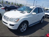 Mercedes-Benz Ml 320 Cdi 4Matic 4JGBB22E67A271667 снимка