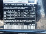 Mercedes-Benz Ml 350 4Matic 4JGBB86E57A200408 снимка