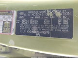 Kia Soul KNDJN2A23J7895879 снимка