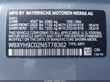 BMW X2 Sdrive28I WBXYH9C02N5T78362 fotografie