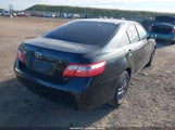 Toyota Camry Le 4T1BE46K89U825506 снимка